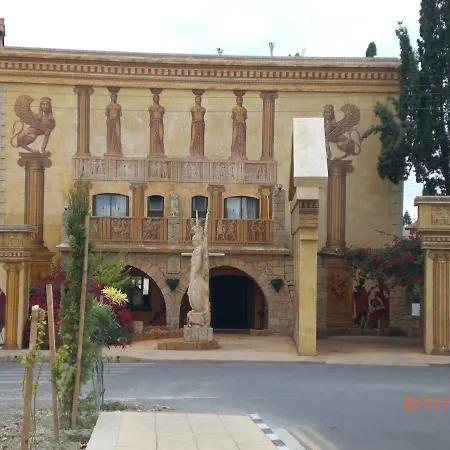 St. Lazaros Seaside Larnaca